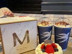 -BeauTea水仙(coco park店)