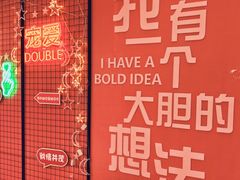 -万达茂商场(南京仙林店)