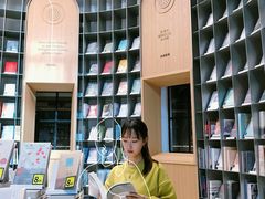 -思南书局·诗歌店