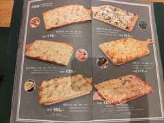 菜单-兰特伯爵西餐厅·啤酒屋(方庄店)