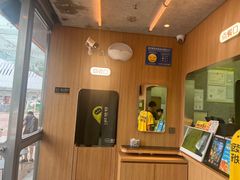 -混果汁(福田领展中心城店)