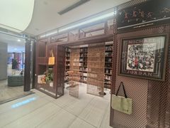 -二酉书店TOYOU BOOKS