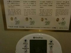 水疗马桶说明-深圳悦如酒店(香蜜公园车公庙地铁站店)