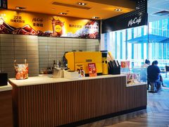 -麦当劳(虹口星荟中心店)