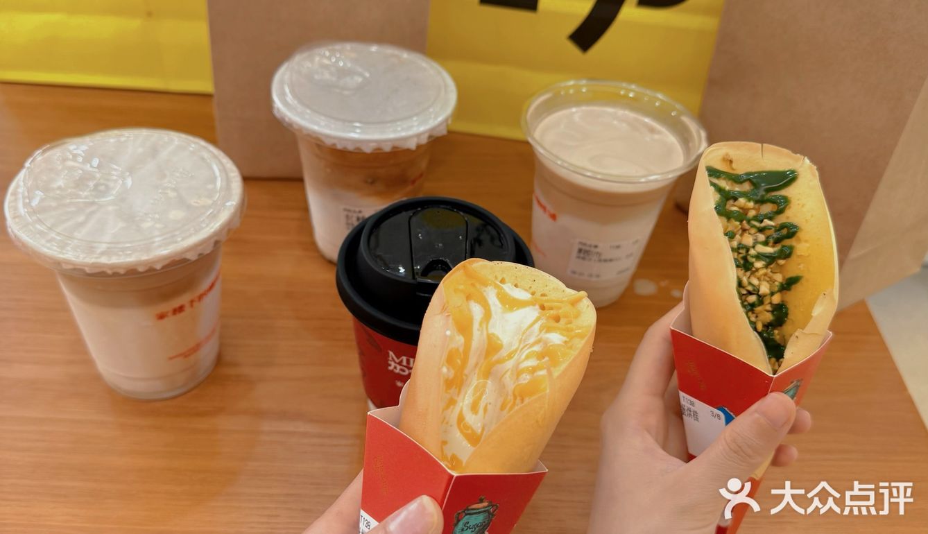 ☕️拳打某瑞,脚踢某迪