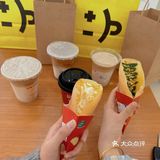 ☕️拳打某瑞,脚踢某迪