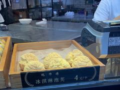 -鲍师傅糕点(春熙路店)