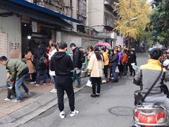 -蓉城西二道无名冒菜(西二道街店)