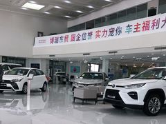 -广汽丰田(北京博瑞东贸4S店)