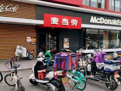 门面-麦当劳(健德桥得来速店)
