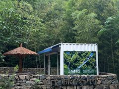 -宁波五龙潭景区