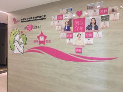 -倍爱宝贝母婴护理中心·长安攸宁店