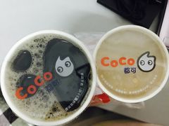 -CoCo都可(建外SOHO店)