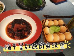 -湯記傳菜