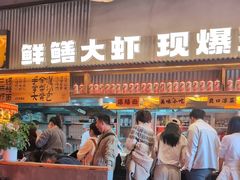 -李犟大爆鳝面·手工蟹黄包(湖滨西湖店)
