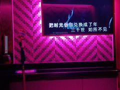 -纯K(西湖店)