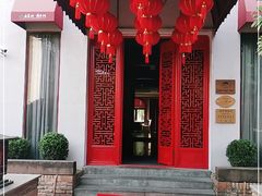 -橘洲1925湖湘餐厅