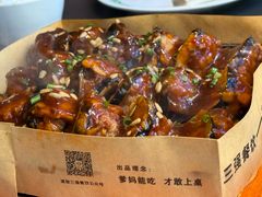 -三强鸽子(中原路店)