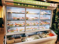 -菌海森林·非遗野生菌火锅(西山区滇池路摩根道店)