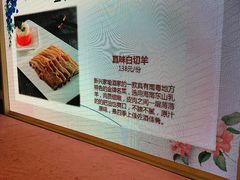 -新兴家喻酒家·羊城名宴(昌岗店)