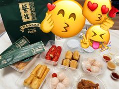 -蘩楼(华强北总店)