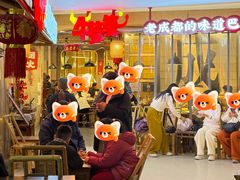 -牛签签串串香(IFS店)