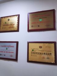 点击看大图 -Dr.林醫生产后修复·超级店(南京江宁同曦店)