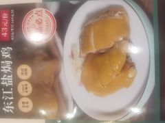 -东江渔村·古典园林·30年粤菜老字号(太和店)