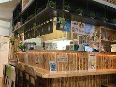 -益汁湘(三坊七巷店)
