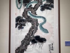 -陕西省美术博物馆