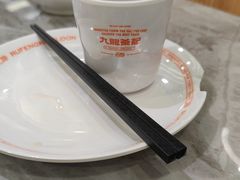 -九龙茶记·粤式餐厅融合菜(鹭江店)