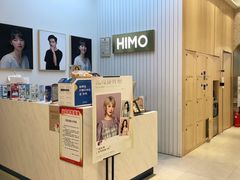-海马体照相馆(大连柏威年购物中心店)