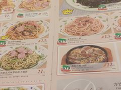 菜单-萨莉亚意式餐厅(特力时尚汇店)