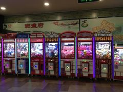 -CGV影城(梅江ScreenX店)