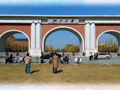 -浙江大学(紫金港校区)