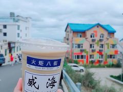 -火炬八街咖啡店