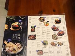 -鑫日千里马朝鲜族小馆(总店)