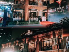 -海味观(老西门店)