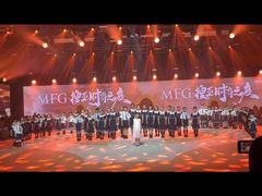 -华熙生物·润百颜ECM中心