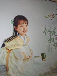 -倾城宝贝儿童摄影(新辰里酒仙桥店)