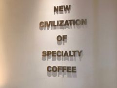 -科学家咖啡(海岸城店)