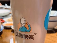 -咸亨酒店•非遗绍兴菜•中华老字号(堂吃餐厅)