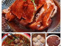 -古都历食南京菜·烤鸭·鸭血粉丝·汤包(南京博物院店)