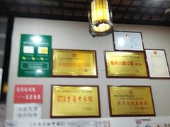 -秦云老太婆摊摊面(金色年华店)