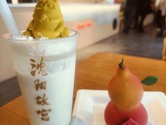 -沈阳故宫·莊啡