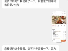 -维京战斧牛排(王府井西餐十年金冠好店)