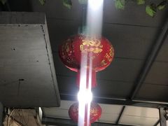 -龙上水现炒生料(柳沙店)