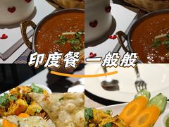 -Pita's&Tika's中东和印度风味餐厅(龙湖天街店)