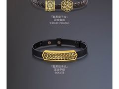 -港汇恒隆广场
