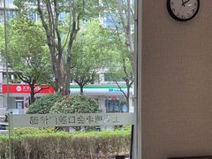 -TSK齿科德申会口腔门诊·联洋诊所